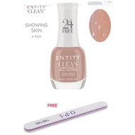 Entity Breathable Nail Lacquer (Showing Skin)15ml #Halal nail polish