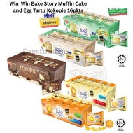 Win Win Bake Story Cake Egg Tart / Kokopie / Muffin Cake (20-25g x 16PKTS)