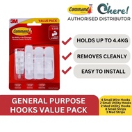 3M Command General Purpose Hooks Mixed Value Pack 17012-8