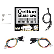 BE-880 GPS Receiver Module with Flash HMC5883L Compass 10th Chip GPS Antenna TTL Level 38400bps for 