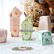 Paper Cupcake Case Muffin Cake Box Hokkaido Lava Cake Bread Bluder Packaging Cake bruder
