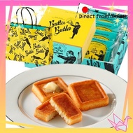 Butter Butler_Financier [Direct from Japan]