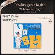 【buy3 get1】NuShape 神塑燕麦100%genuine丨High dietary fiber can enhance satiety, reduce dinner intake and 