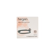 Hegen Replacement Seal (4Pack)