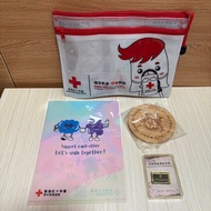 香港紅十字會木杯墊雙層拉鍊收納袋文件夾file定期捐血者紀念章2013-2014 拉鏈文件雜物證件袋捐血者有禮紀念品收藏品 給血同行分享生命捐血救人