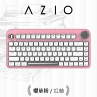 AZIO IZO藍牙短版機械鍵盤PC/MAC通用/ 紅軸/ 櫻草粉