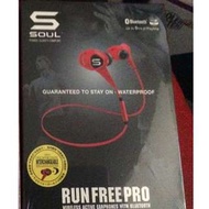 紅色SOUL Run Free Pro
