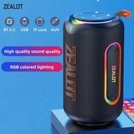 ZEALOT MP1 ลำโพงไร้สายกำลังสูง 60W, ซับวูฟเฟอร์กลางแจ้งแบบพกพา 1 ชิ้น, ไฟ RGB, รองรับ SD Card/USB/AU