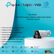 VIGI C340S - VIGI 4MP Outdoor ColorPro Night Vision Bullet Network Camera
