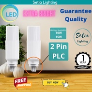 Branded Quality 10W 15W PLC LED Stick BULB Plug In Mentol LED Lampu Rumah 家用灯泡