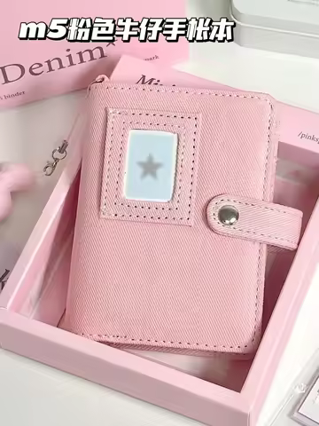 Denim M5 Binder Mini Jeans Notebook M5 Loose Leaf Journal Girl Student Diary Notebook m5 다이어리