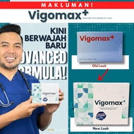 VigoMax+ By Dr Samhan- Dr Kesihatan Lelaki Meningkatkan Prestasi Anda