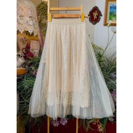 Long beige lace skirt