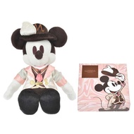 Direct from Japan Disney GODIVA Mickey Chocolate Assortment Plush Toy Set DISNEY VALENTINE New