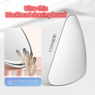 Ultra-thin blackhead shaving board blackhead shovel facial hair follicle cleaning facial scraping ma