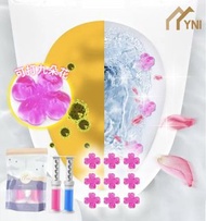 HOTBUY - 【2支裝】YNI 馬桶清潔凝膠 潔廁劑 芳香潔廁凝膠 廁所除臭 潔廁劑 清潔除臭 馬桶除臭 馬桶清潔 花花馬桶啫喱