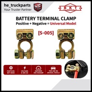 [ READY STOCK ] BKT S-005 / 005 BRASS BATTERY CLAMP / TERMINAL / CAR & TRUCK BATTERY CLAMP