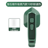 B❤Yu Zhaolin Handheld Portable Garment Steamer Steam and Dry Iron Ironing Board Household Steam and Dry Iron Ironing Clo