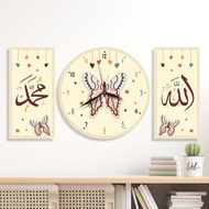 WALL CLOCK 1 SET AESTHETIC WALL CLOCK/ RAINBOW WALL CLOCK/ MINIMALIST SITTING CLOCK/ DECORATION DOYA