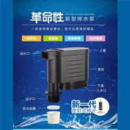 Pam Saliran Penyejuk Pam Saliran Khusus Penyejuk Pam Saliran Penyaman Udara Alam Sekitar Pam Saliran