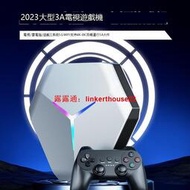 「超惠賣場」【星月】X10家用電視游戲機5G云端電腦雙人對戰版家庭格斗 4K高清游戲盒子