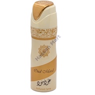OUD MOOD perfume body spray 200 ml