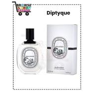 Original Diptyque - PHILOSYKOS EDT / EDP 100ML