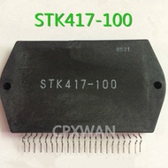 1Pcs Stk417-100 Stk417 100 Modul Ic