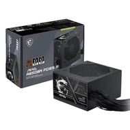 MSI MAG A650BN PCIE5 III 80 Plus Bronze Non-Moular Power Supply 650 Watt PSU/