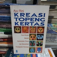 Paper mask skills book. gb4