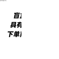 One Piece TCG: Booster Box  OP-14/EB-03/PRB-02/OP-13/OP-12/OP-11/OP-10