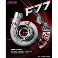 TURBO FLEX PRO F77 original flex thailand