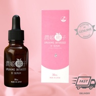 URUHIME MOMOKO S1 SERUM Runji Peach S1 Essence~Moisturizing Peach~30ml