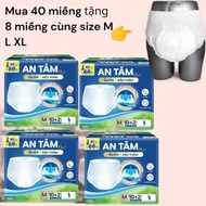 [buy 40 get 8 free] An Tam adult diaper pants size M L XL 35-98kg with anti-spill partition and good