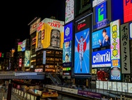 大阪船場東橫 INNToyoko Inn Osaka Semba