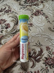 Das gesunde plus mivolis Magnesium 20เม็ด วิตามินเม็ดฟู่ฝาสีเขียว สูตร แมกนีเซียม