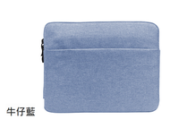全城熱賣 - 筆記本15.6吋/15吋/14吋/13吋/12.5吋 電腦包macbook/平板電腦加厚灰色絨毛 內膽包