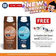 Oatlife Oat Milk (Barista/ Chocolate) 250mL | Smooth Premium Oat Milk