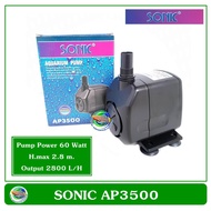 ปั้มน้ำ ปั๊มแช่ ปั๊มน้ำพุ Sonic AP 3500 กำลังไฟ 60W