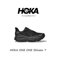 HOKA ONE ONE Stinson 7 Breathable, Cushioned, All Terrain Running Shoes PNNG WSGQ GNKY YI7O CFPR XQ6