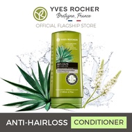 YVES ROCHER Anti Hair Loss Hair Grower Conditioner for Hair Growth and Anti Hair Fall Original 200ml
