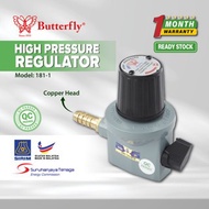 【SIRIM】GAS REGULATOR  BUTTERFLY 181-1 FOR HIGH PRESSURE STOVE COOKER KEPALA DAPUR TEKANAN TINGGI GOL