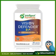 [sgseller] Bilberry & Pine Bark Extract Supplement: VISION DEFENDER BP – Natural Powerful Antioxidan