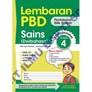 Bakti Science: PBD Sheet: Science + science: Year + Year 4: 9786294734890