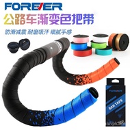 【New style recommended】Permanent Road Bike Bar Tape Fixed Gear Bike Bent Handlebar Handbag Handle Wrap Ribbon Bandage Gr