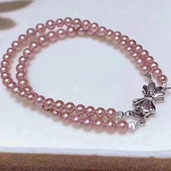 Two Strands 7-8Mm South Sea Lavender Pearl Bracelet 7.5-8"