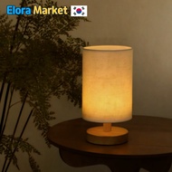 [Luaz] Fabric Table Stand Mood Lamp