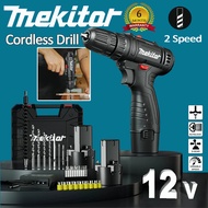 Mekitor drill battery power drill screwdriver hand drill machine electric battery drill 12v 电钻