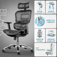 【TikTok】#V1Aluminum Chair Ergonomic Chair Gaming Chair Office Comfortable Chair Reclining High-End Office Chair Computer
