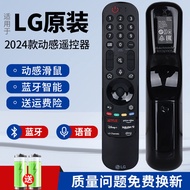 LG Original TV AN-MR24GA Voice Remote Control 48/55/65B4AUA 77B4PUA 83G4WUA